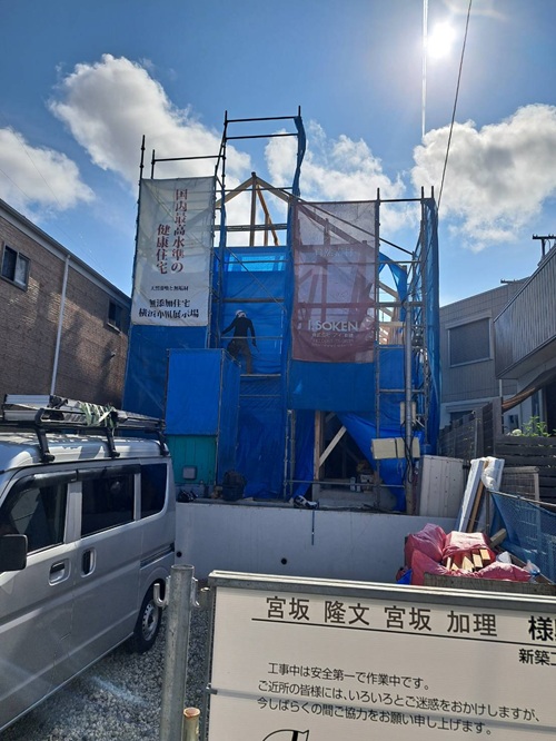 藤沢　注文住宅　工務店