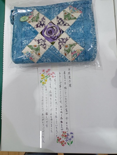 工務店のスタッフブロブ　お客様からのプレゼント